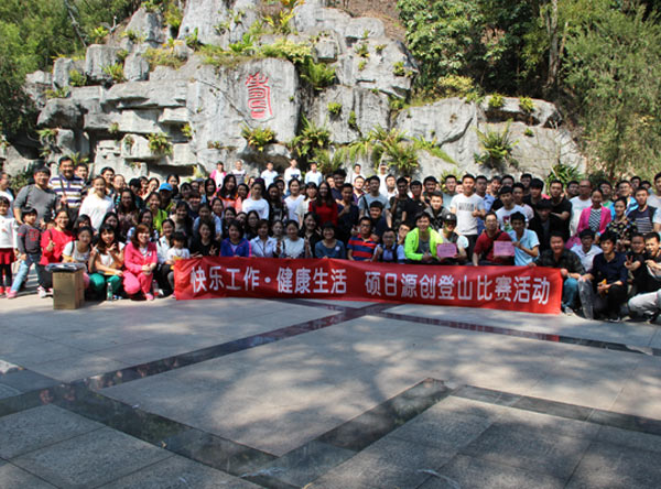 团队风采