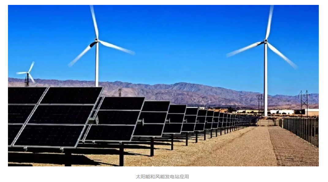 科普知识 | 太阳能电池的昨天、今天与明天