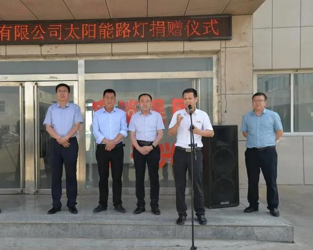 公益在行动 | 源码太阳能智慧路灯,点亮扶贫“最后一公里”