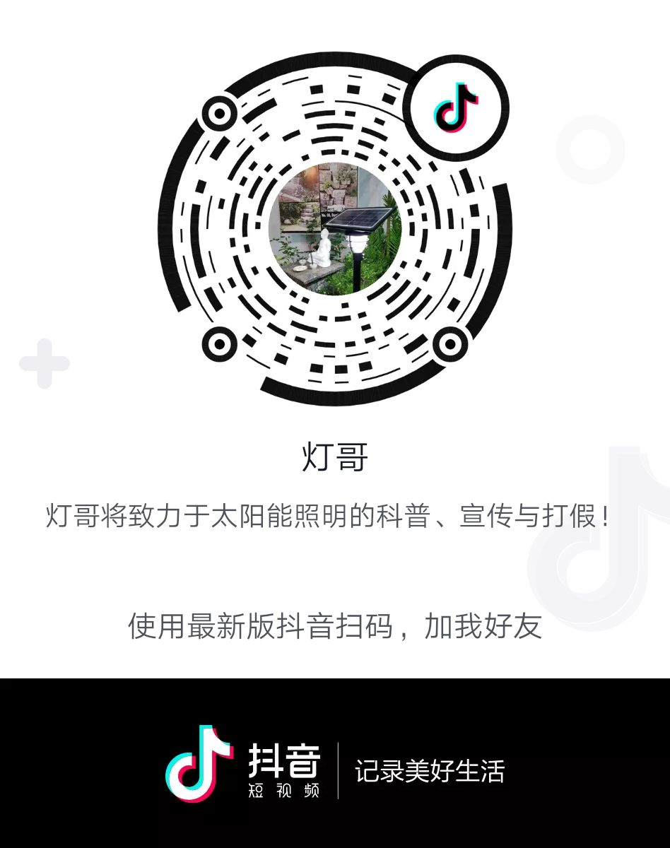 8012b60a6de91884a89cf4fc12319791.png