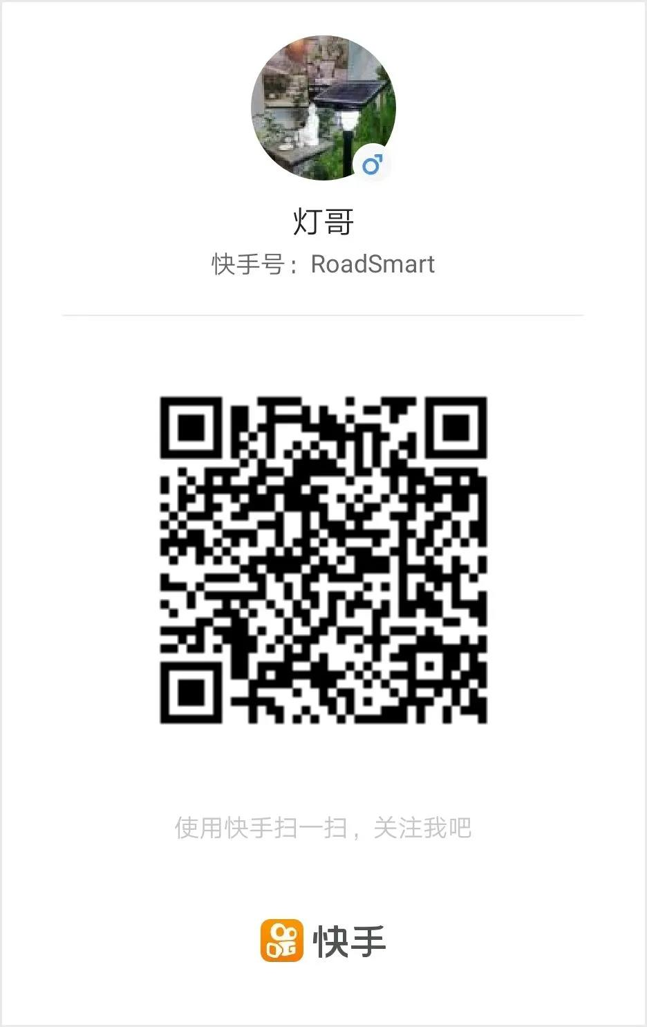 25bc2bc1b6650776a6f03927b780ed51.png