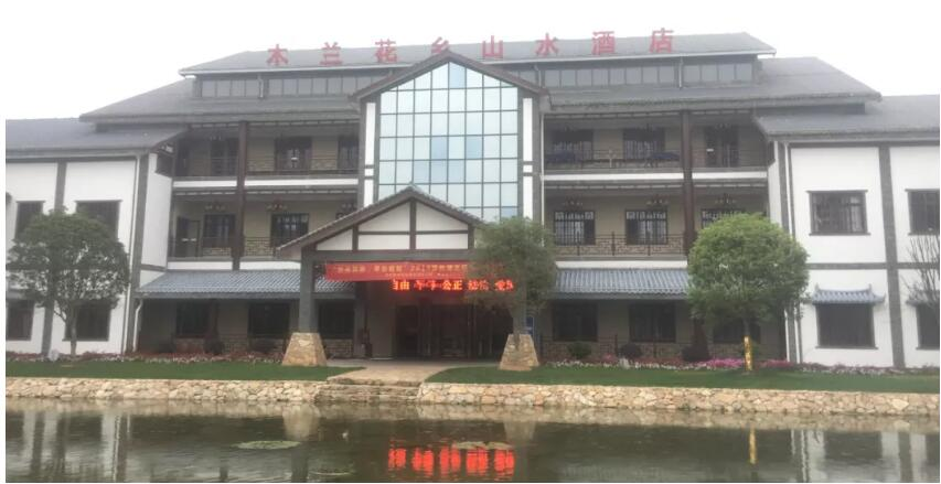 从武汉会议,看2019源码新变化。