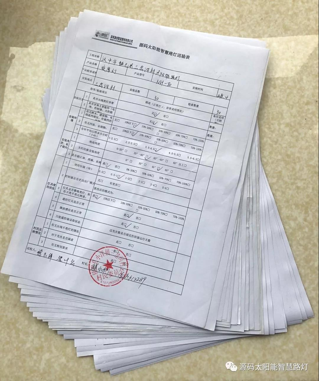 52dc710c8f04f73cb4ddd5b324bcd05d.png