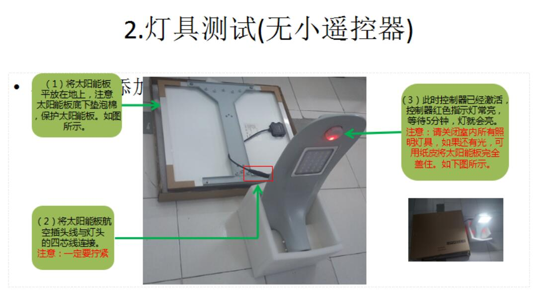 bc5e4758cb640d63f1630fe5f15bb1c0.png