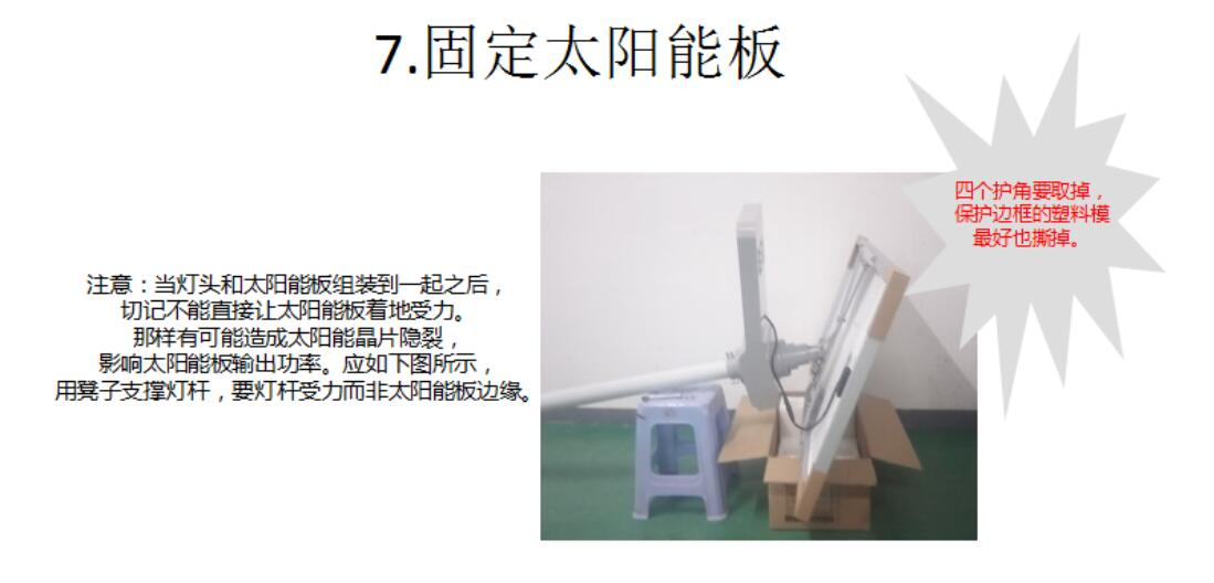 8a04f614734bac5b20352e4486d97032.png
