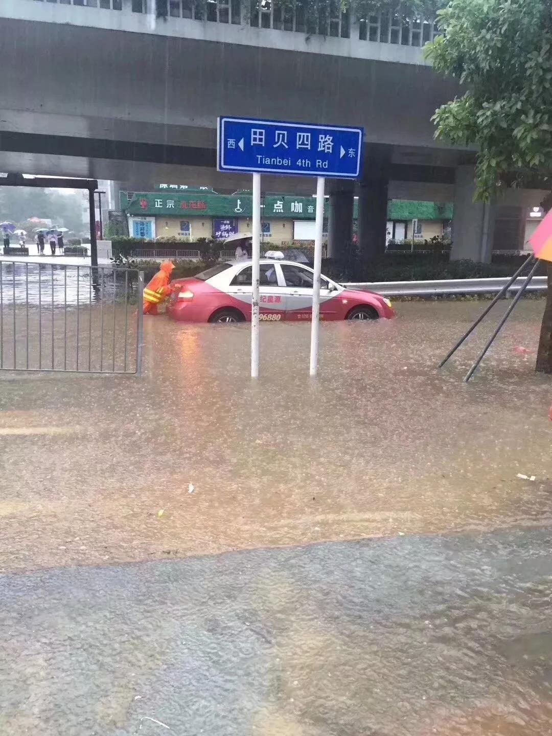 广东一天三起疑触电身亡事件,市电路灯安全隐患值得思考