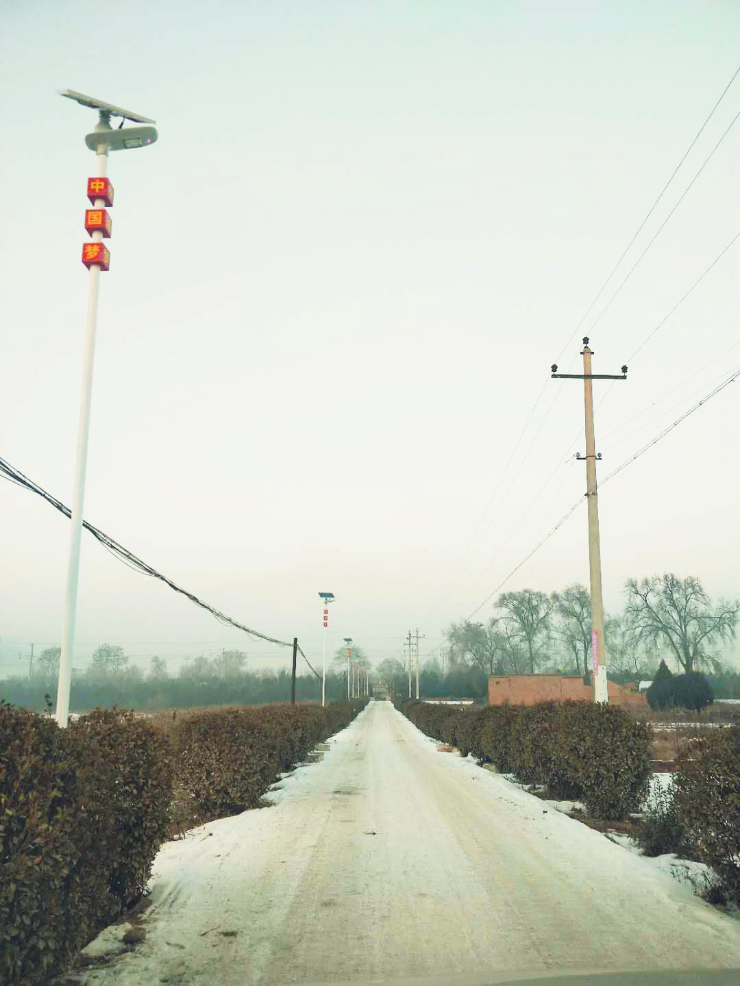 中国梦,源码情