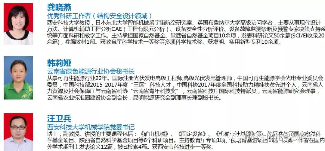 aefc0109702d4e431a2dbd240e52e13d.png