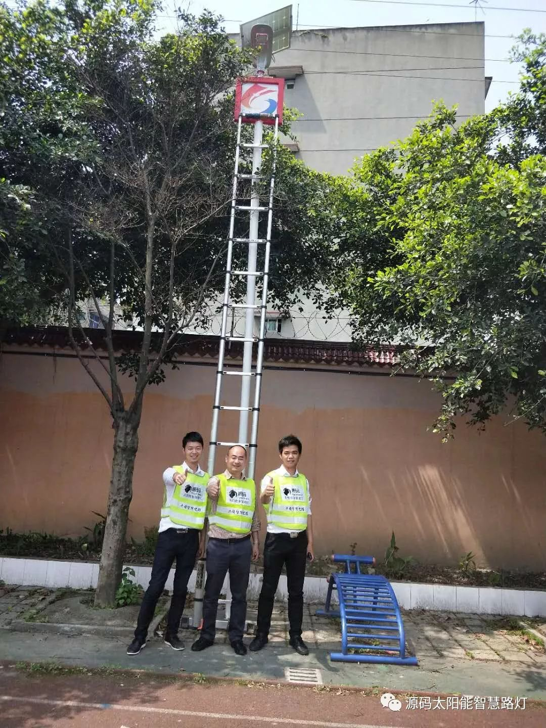 源码阳光服务队,以责任和使命去守护