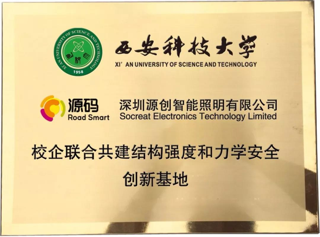 9b75c8404672005eeb6c9184b310066c.png