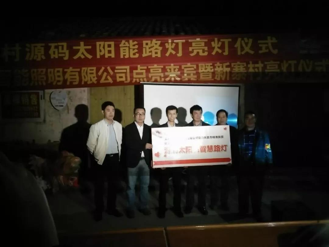 d8760fad7e97bed801e151ab08f83880.png