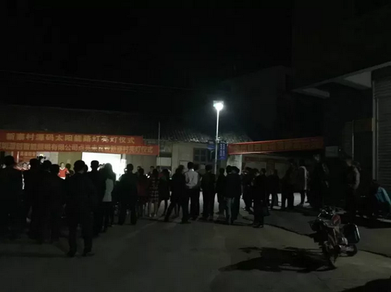 源码助力来宾精准扶贫，点亮新寨村幸福之路