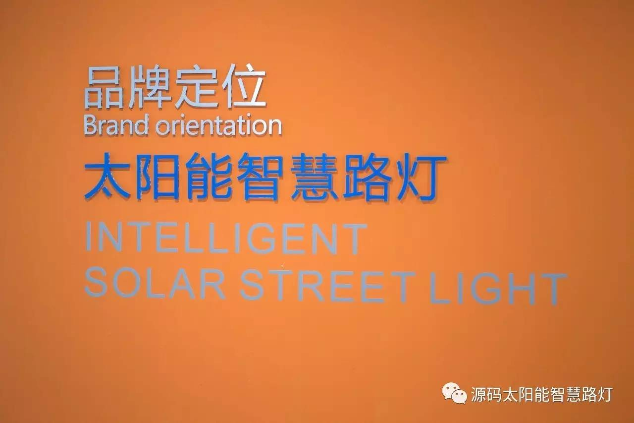 源码持续推进产品与技术升级