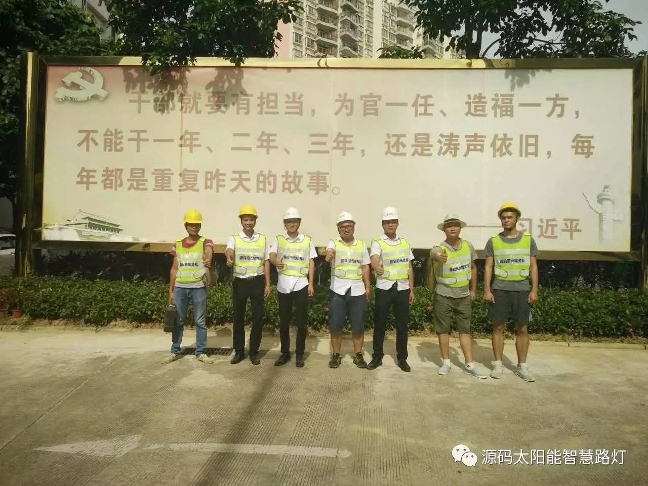 每一盏路灯的巡检,都是对回家道路的守护