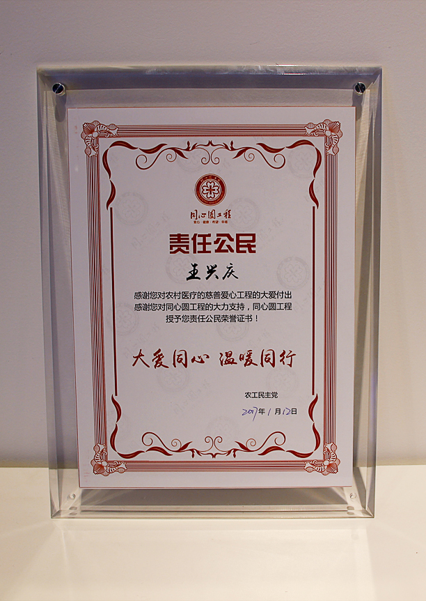 7768fa95e06570550503fd0527645633.png