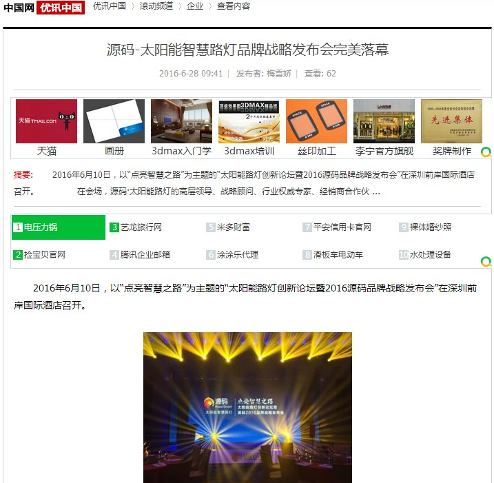 aa96b71e402d5a8eb42460e1e33ae64e.png