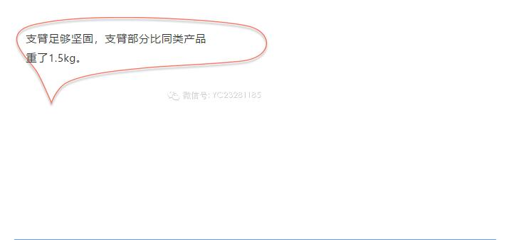 60e8006f3c37e54769b11a288c1cc7c1.png