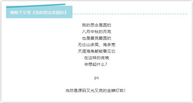 1f49f204338373111eb53c318c5502f3.png