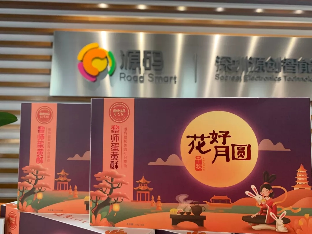 5bdbc78c22f524910c8340ca40ff3711.png