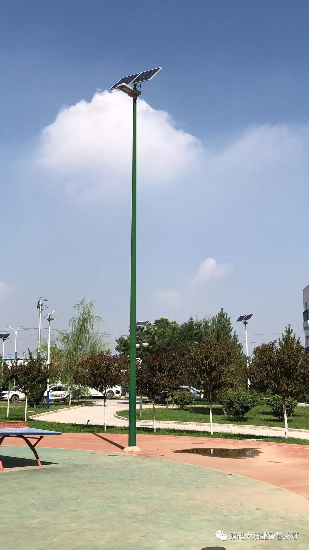 源码：路灯的组装技巧